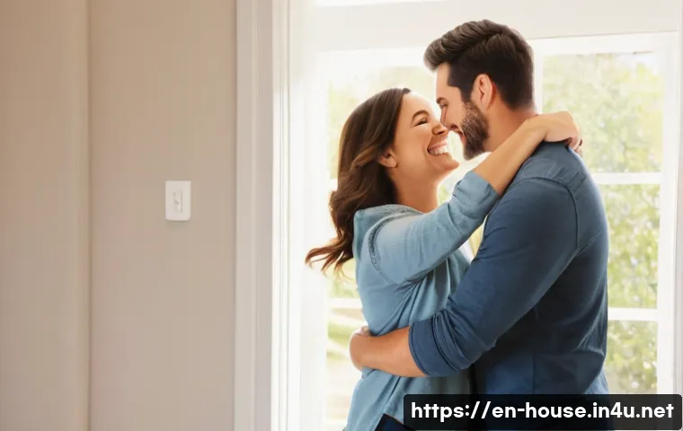 신혼부부 특별공급 조건 관련 이미지 2